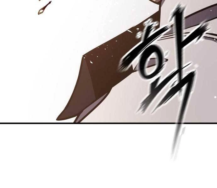 Huyền Thoại Tái Xuất Chapter 1.5 - 55