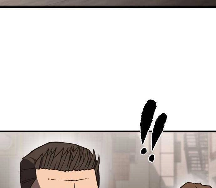 Huyền Thoại Tái Xuất Chapter 1.5 - 58