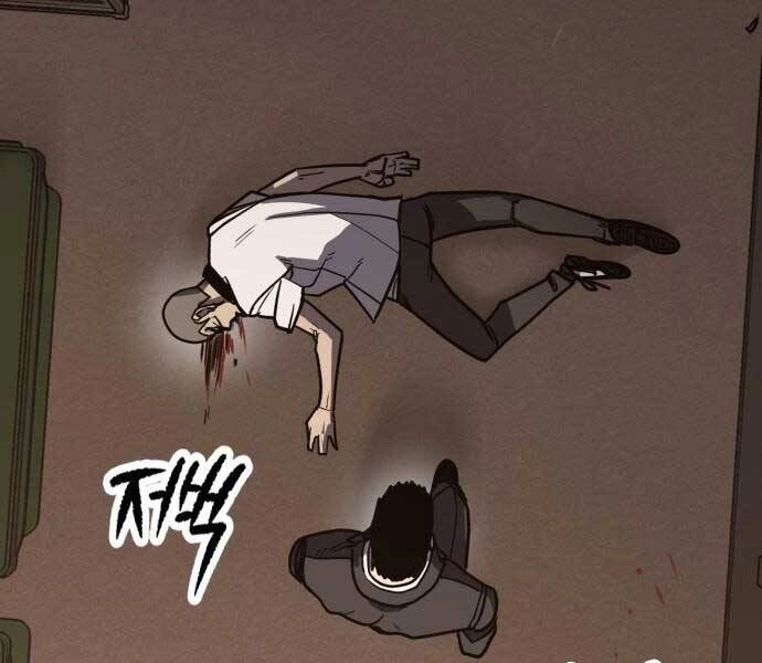 Huyền Thoại Tái Xuất Chapter 1.5 - 63