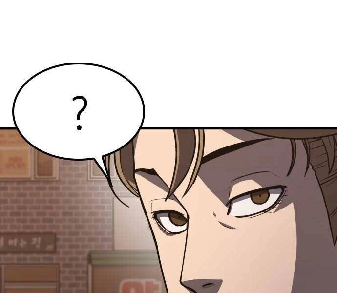 Huyền Thoại Tái Xuất Chapter 1.5 - 68