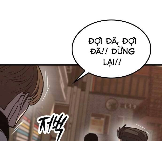 Huyền Thoại Tái Xuất Chapter 1.5 - 73