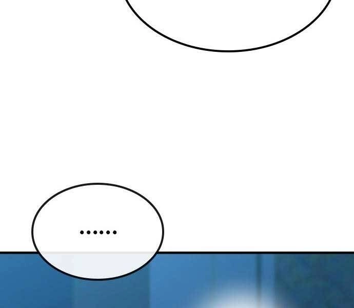 Huyền Thoại Tái Xuất Chapter 1.5 - 141