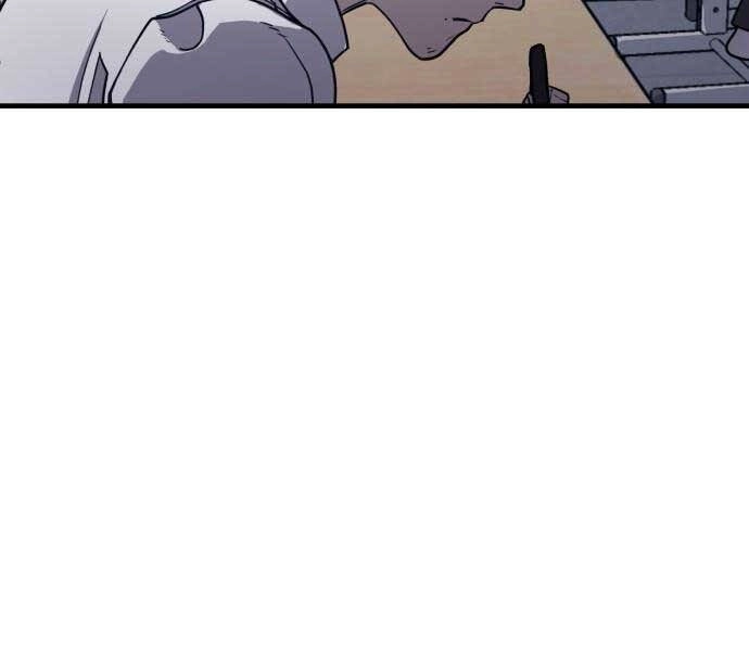 Huyền Thoại Tái Xuất Chapter 1.5 - 164