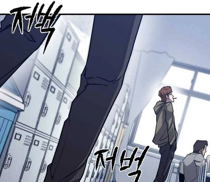 Huyền Thoại Tái Xuất Chapter 1.5 - 165