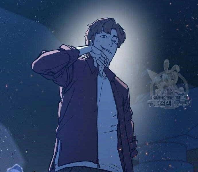 Huyền Thoại Tái Xuất Chapter 2 - 5