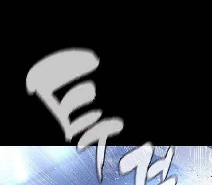 Huyền Thoại Tái Xuất Chapter 2 - 10