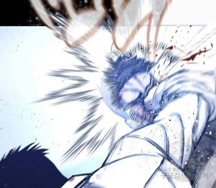 Huyền Thoại Tái Xuất Chapter 2 - 14