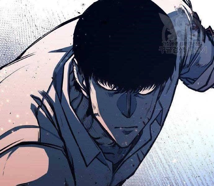 Huyền Thoại Tái Xuất Chapter 2 - 17