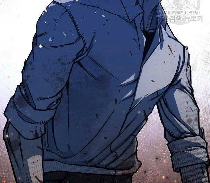 Huyền Thoại Tái Xuất Chapter 2 - 23