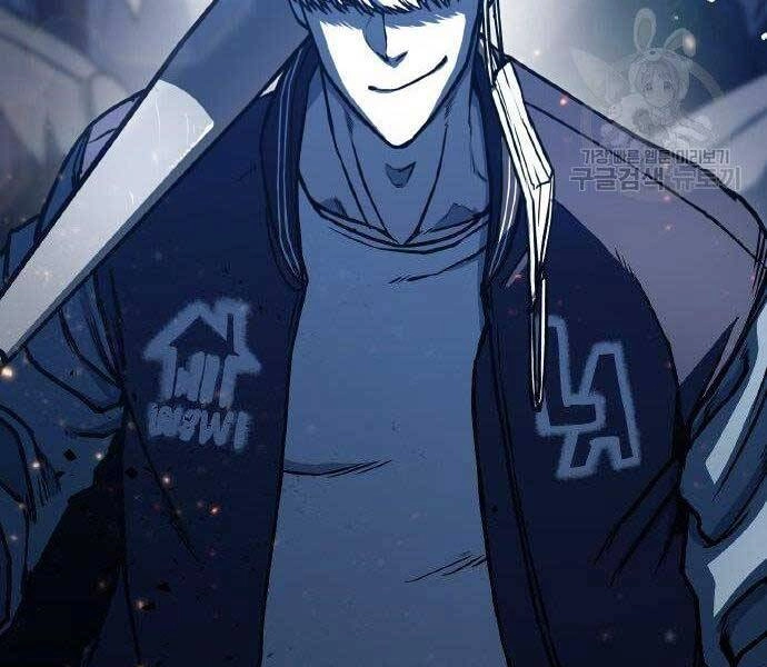 Huyền Thoại Tái Xuất Chapter 2 - 27