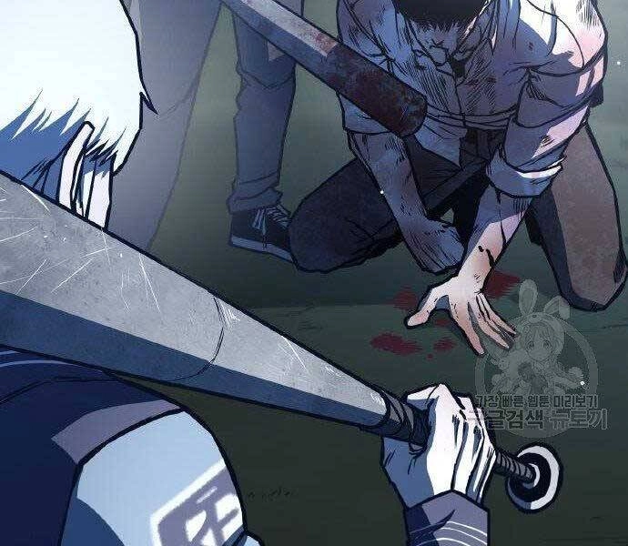 Huyền Thoại Tái Xuất Chapter 2 - 30