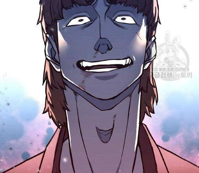 Huyền Thoại Tái Xuất Chapter 2 - 35