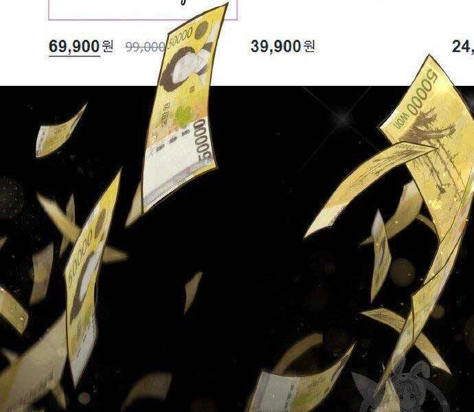 Huyền Thoại Tái Xuất Chapter 2 - 39