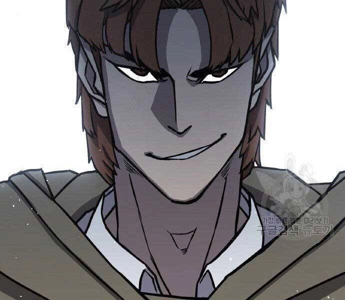 Huyền Thoại Tái Xuất Chapter 2 - 44