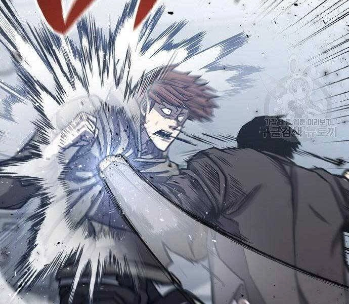 Huyền Thoại Tái Xuất Chapter 2 - 52