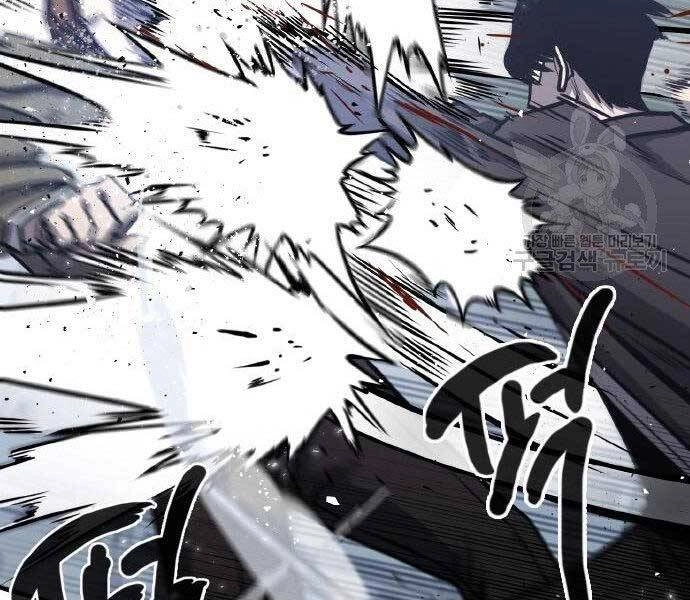 Huyền Thoại Tái Xuất Chapter 2 - 66