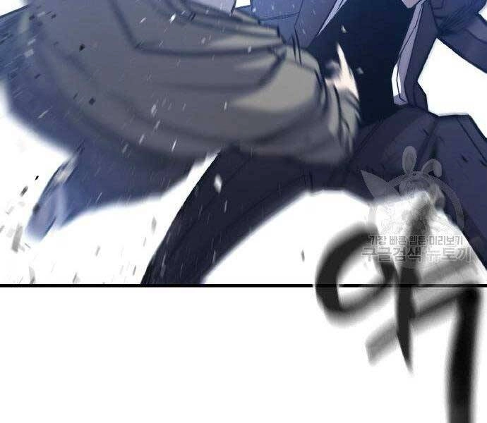 Huyền Thoại Tái Xuất Chapter 2 - 77