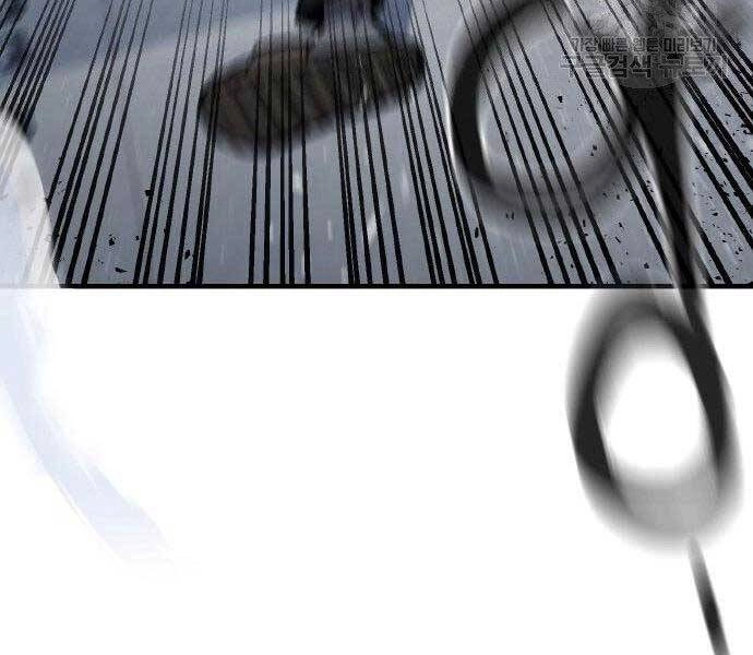 Huyền Thoại Tái Xuất Chapter 2 - 81