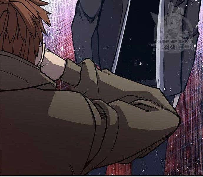 Huyền Thoại Tái Xuất Chapter 2 - 89