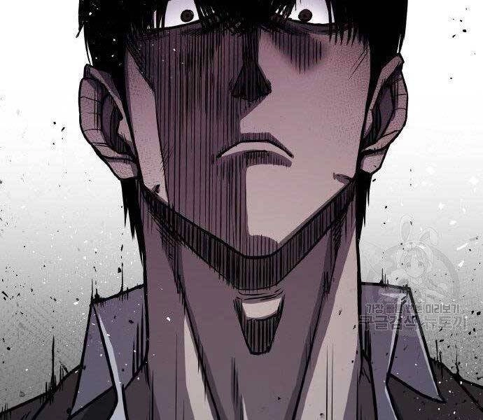 Huyền Thoại Tái Xuất Chapter 2 - 92