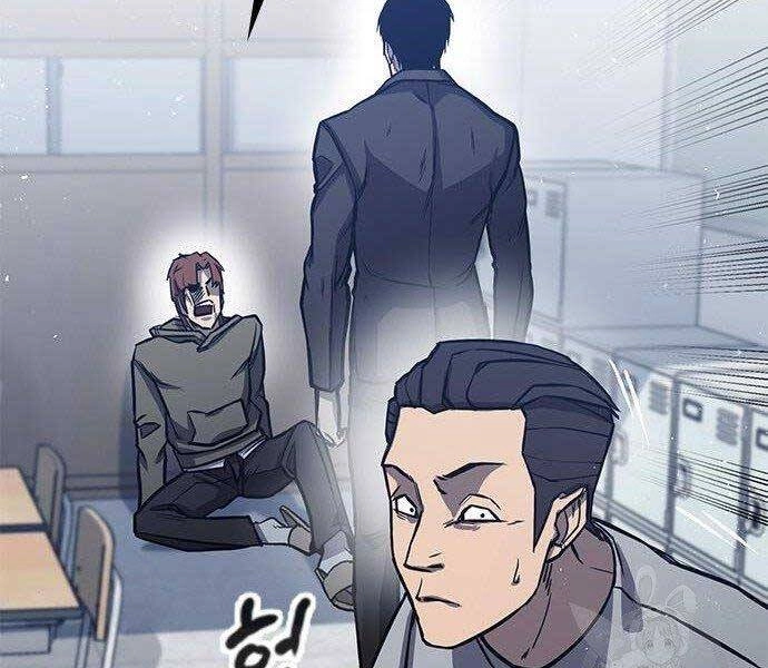 Huyền Thoại Tái Xuất Chapter 2 - 97