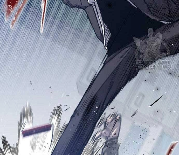 Huyền Thoại Tái Xuất Chapter 2 - 114