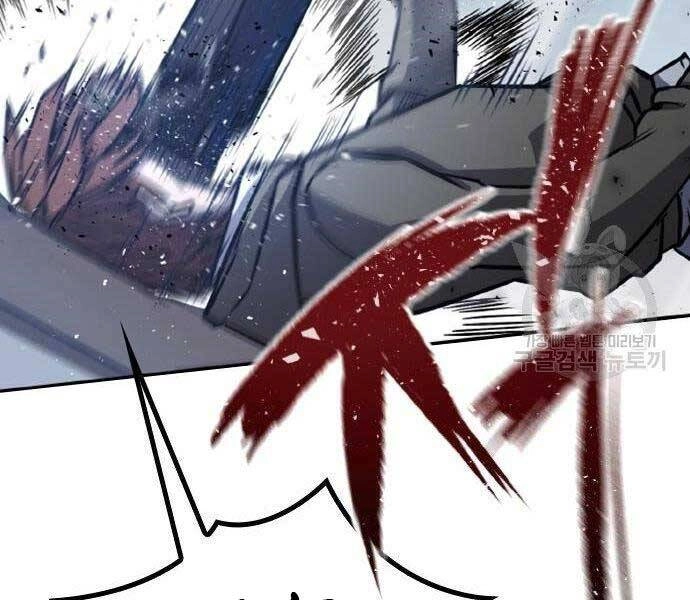 Huyền Thoại Tái Xuất Chapter 2 - 115