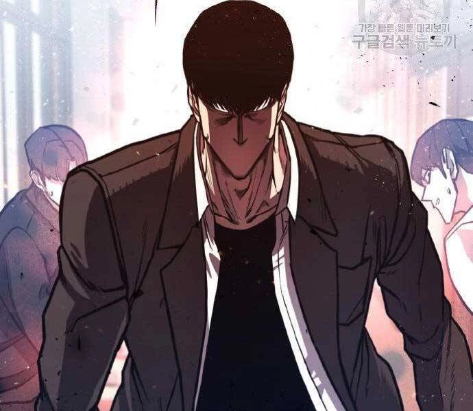 Huyền Thoại Tái Xuất Chapter 2 - 136