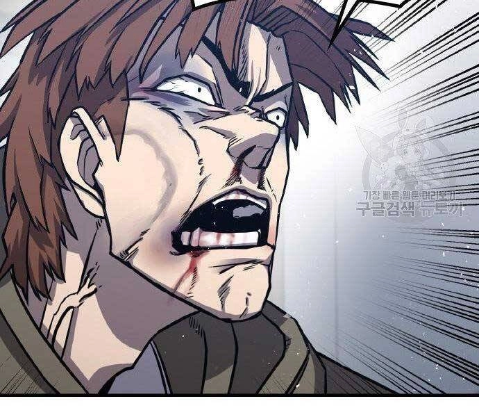 Huyền Thoại Tái Xuất Chapter 2 - 148