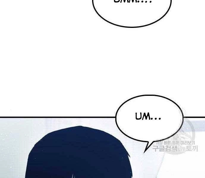 Huyền Thoại Tái Xuất Chapter 2 - 157