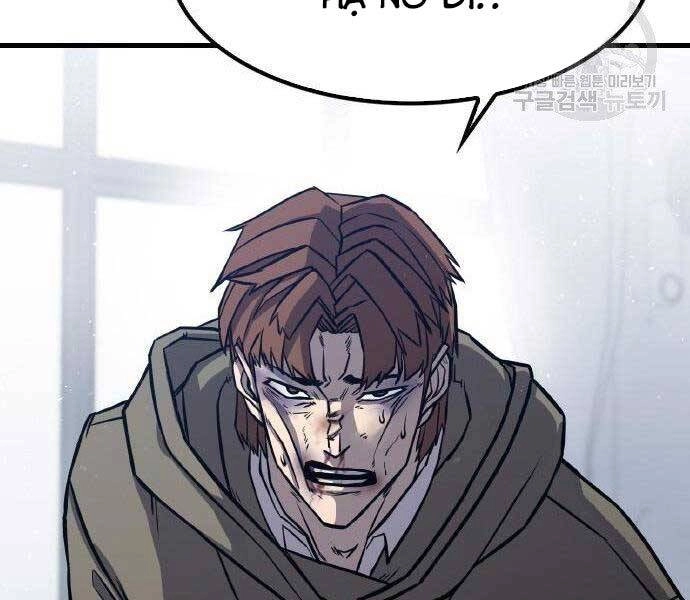 Huyền Thoại Tái Xuất Chapter 2 - 160