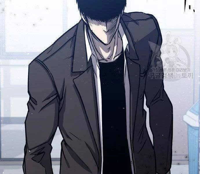 Huyền Thoại Tái Xuất Chapter 2 - 186