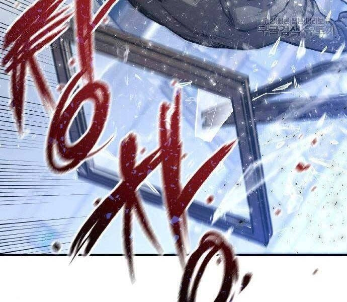 Huyền Thoại Tái Xuất Chapter 2 - 191