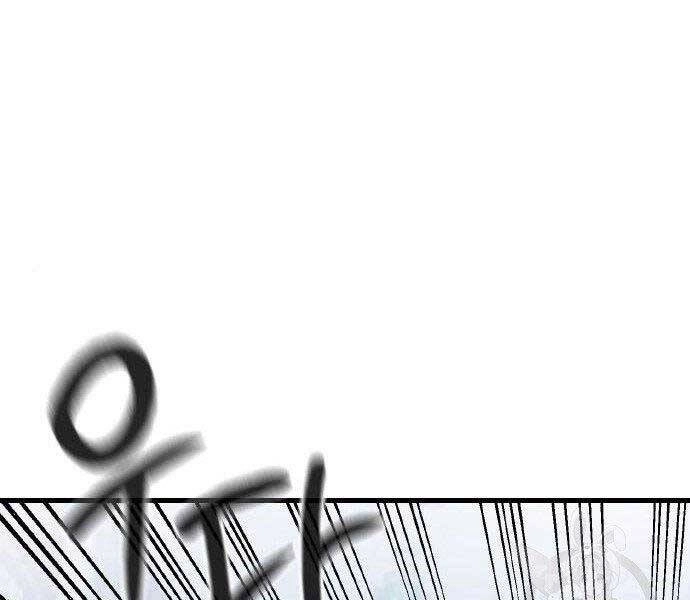 Huyền Thoại Tái Xuất Chapter 2 - 193