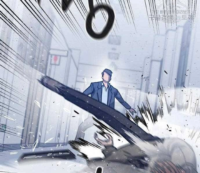 Huyền Thoại Tái Xuất Chapter 2 - 194