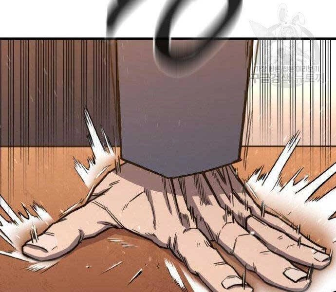 Huyền Thoại Tái Xuất Chapter 2 - 209