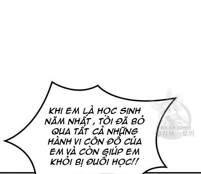 Huyền Thoại Tái Xuất Chapter 2 - 212