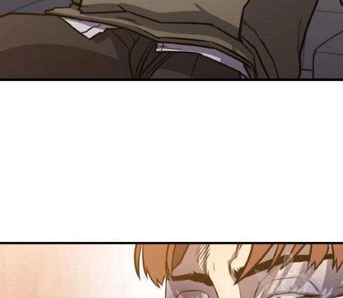 Huyền Thoại Tái Xuất Chapter 2 - 217