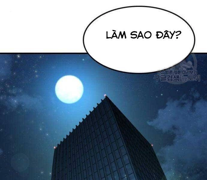 Huyền Thoại Tái Xuất Chapter 2 - 251