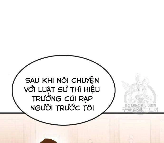Huyền Thoại Tái Xuất Chapter 2 - 253