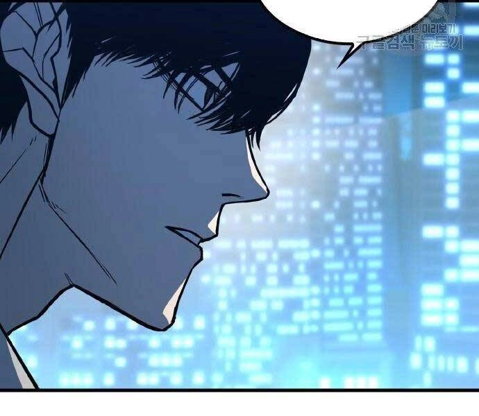 Huyền Thoại Tái Xuất Chapter 2 - 263