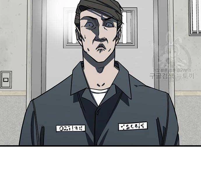 Huyền Thoại Tái Xuất Chapter 2 - 275