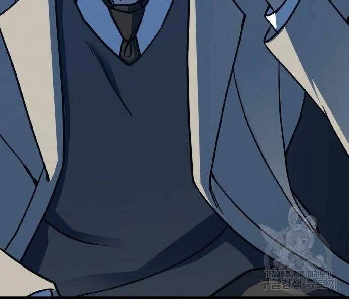 Huyền Thoại Tái Xuất Chapter 2 - 278