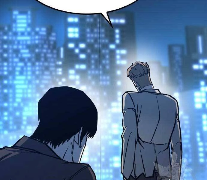 Huyền Thoại Tái Xuất Chapter 2 - 286