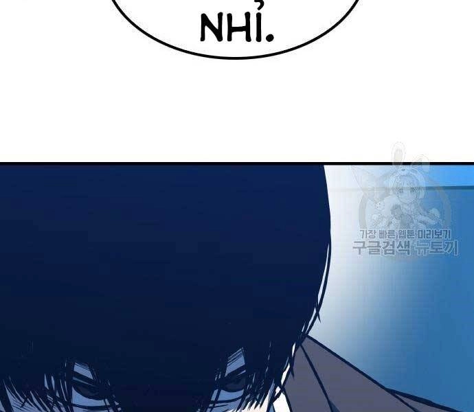 Huyền Thoại Tái Xuất Chapter 2 - 293