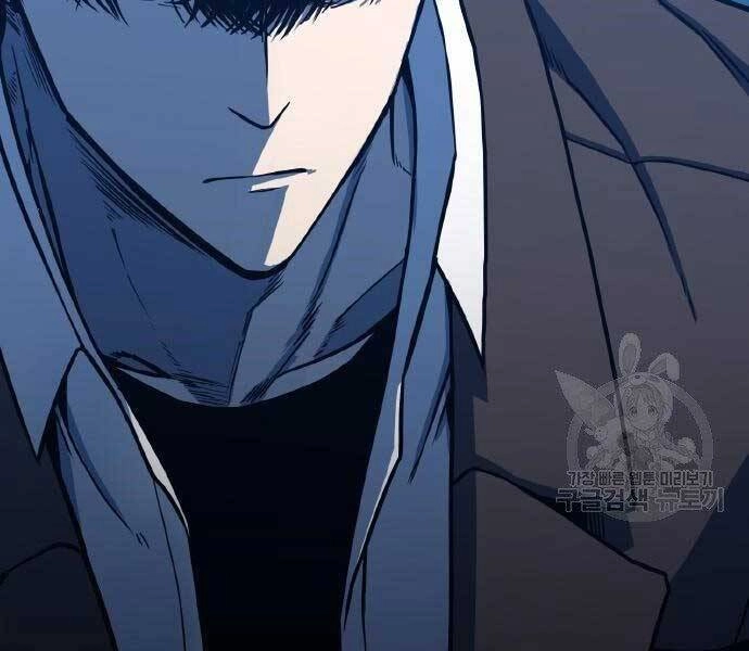 Huyền Thoại Tái Xuất Chapter 2 - 294