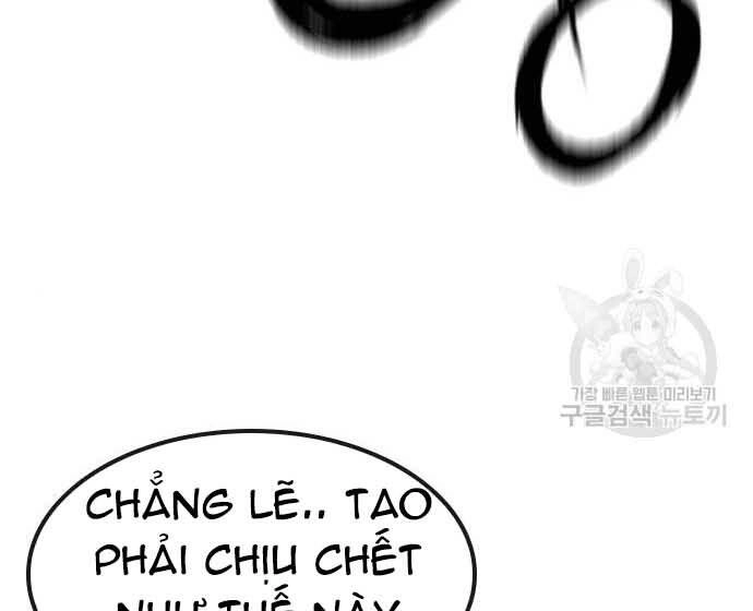 Huyền Thoại Tái Xuất Chapter 3 - 14