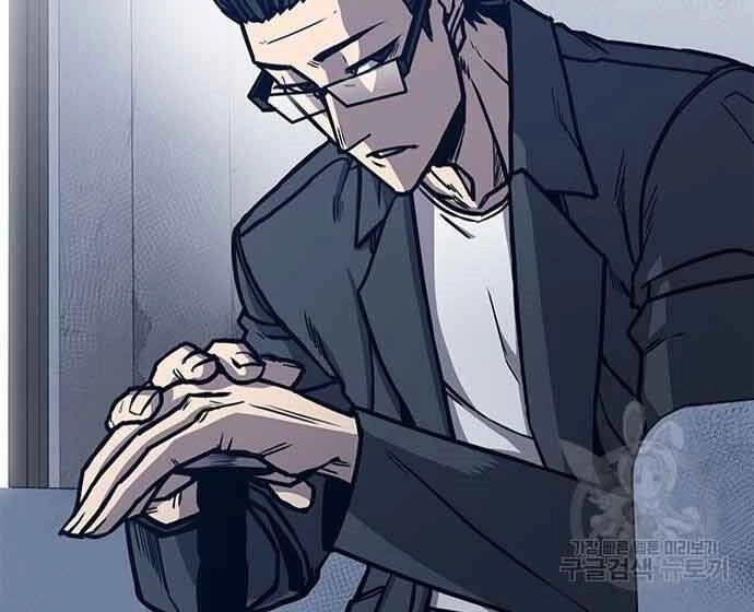 Huyền Thoại Tái Xuất Chapter 3 - 50