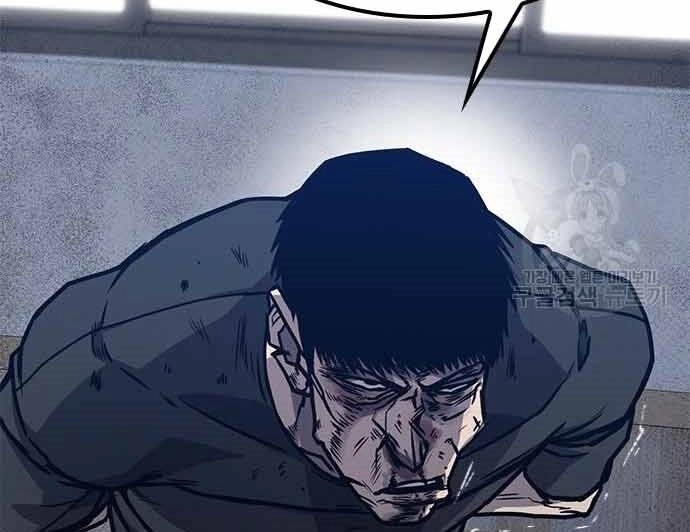 Huyền Thoại Tái Xuất Chapter 3 - 53