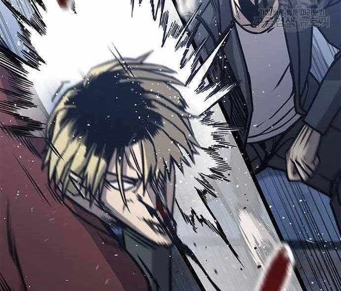 Huyền Thoại Tái Xuất Chapter 3 - 83